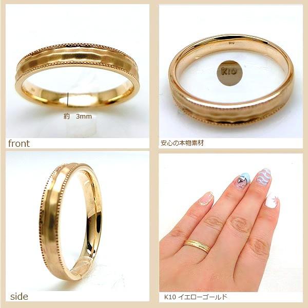 プレゼント (見積商品) 完全オーダー ペアリング 10金 ホーニング加工(つや消し)単品 K10YG/WG 地金 メンズ レディース 指輪 (ND)_3