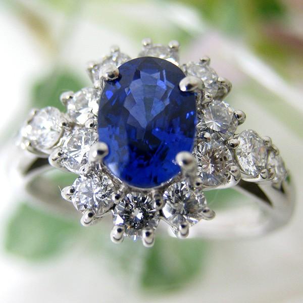 9月誕生石 サファイア リング プラチナ 指輪 鑑別書付 ダイヤ  