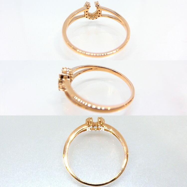 馬蹄 ホースシュー ダイヤモンド リング 指輪 K10 ゴールド プレゼント (見積商品) ダイヤモンド 指輪 馬蹄 ホースシュー リング