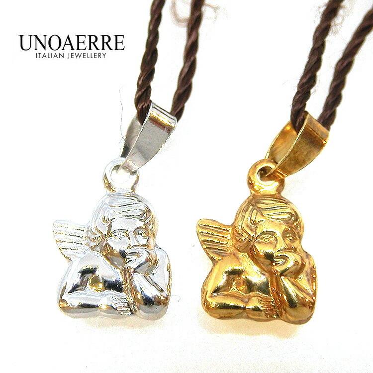 UNOAERRE（ウノアエレ） プレゼント 天使 ペンダントトップ (チェーン