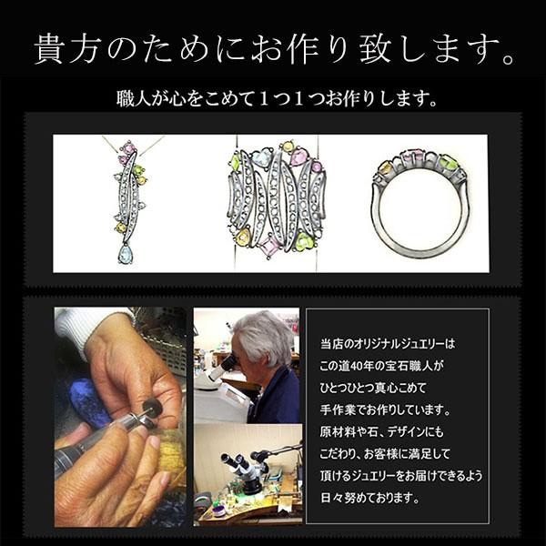 プレゼント 金属アレルギー (見積商品) リング アメジスト ロードライトガーネット グリーンガーネット指輪 K10 天然石 10金 (ND)の画像