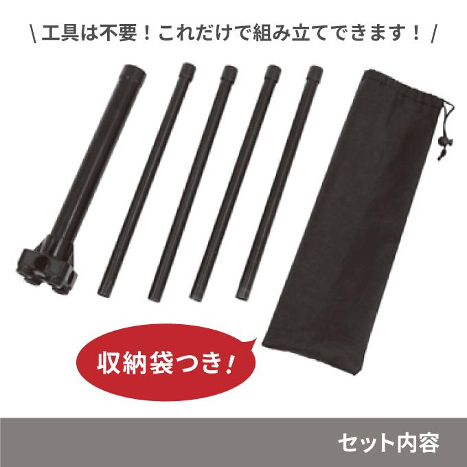 かんたんポールスタンド : イタミアート - 通販 - Yahoo!ショッピング