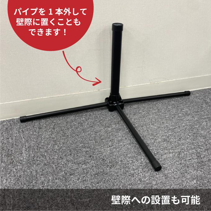 かんたんポールスタンド : イタミアート - 通販 - Yahoo!ショッピング