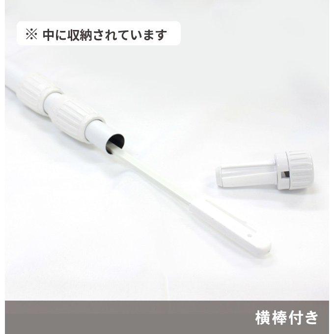 2.4mポール＋特価注水台セット（BU）（ のぼり のぼり旗 旗 セット 棒