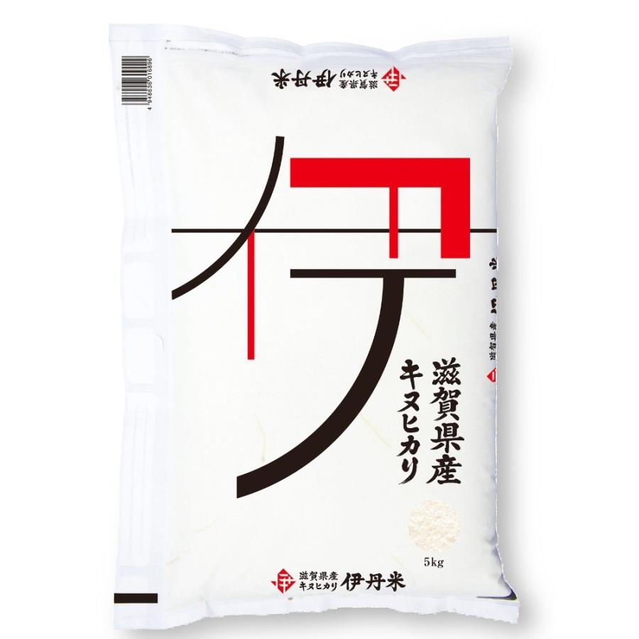 精米 5kg 送料無料 白米 令和5年産 滋賀県産キヌヒカリ 5kg 伊丹米 ギフト 内祝い 熨斗承ります きぬひかり｜itamimai｜02