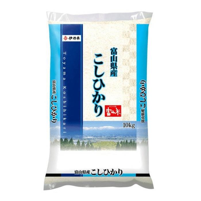 コシヒカリ 富山県産 こしひかり お米 10kg 送料無料 富山コシヒカリ 白米 令和3年産 96%以上節約 熨斗承ります 父の日 コシヒカリ 富山県産 こしひかり お米 10kg 送料無料 富山コシヒカリ 白米 令和3年産 96%以上節約 熨斗承ります 父の日
