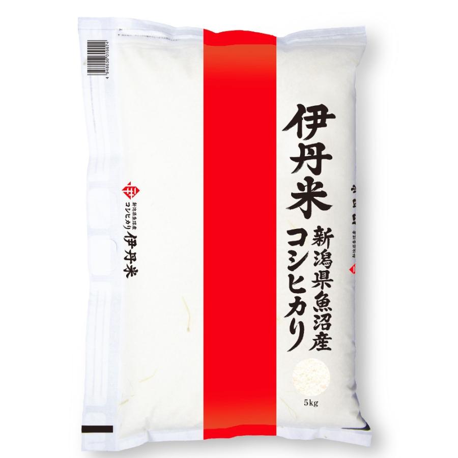 精米 新潟県魚沼産コシヒカリ 5kgX2袋 こしひかり お米 送料無料 令和7年産 伊丹米 白米 ギフト 内祝い 熨斗承ります