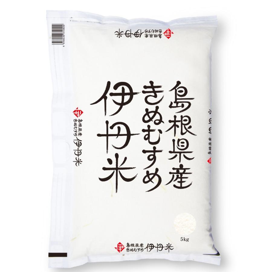 特a 精米 島根県産きぬむすめ 5kg ２袋 送料無料 白米 令和3年産 お米 伊丹米 ギフト 熨斗承ります お米くらぶ 通販 Yahoo ショッピング