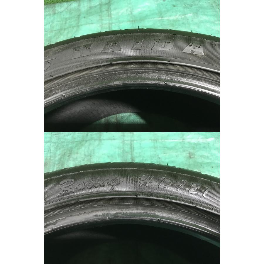 送料込☆2023年製 ハイダ HAIDA タイヤ 245/40R18☆2本 楽天市場】haida 245／40r18の通販