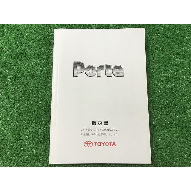 ポルテ TOYOTA トヨタ 取扱説明書 スー62 M52689 01999-52689 YS11 EM