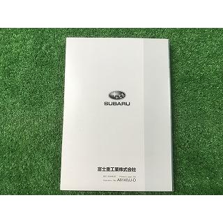 フォレスター スバル 取扱説明書 A8140JJ-D YS11 EM : Itami Web Store