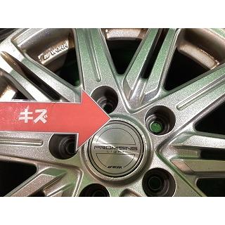 車のパーツ WORK PROMISING WORK WORK PROMISING Light 15インチアルミホイール 6.0J ＋50 5H