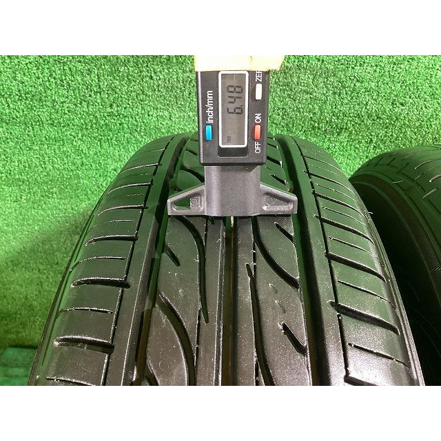 ダンロップEC202　175/70R14　4本セット 22年製 エナセーブ DUNLOP ダンロップ EC202 175/70R14 2022年製 夏