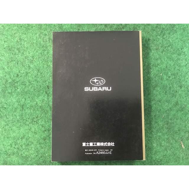 レガシィ アウトバック スバル ツーリングワゴン B4 取扱説明書