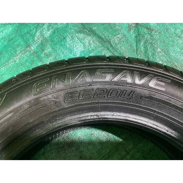 エナセーブ ダンロップ EC204 155/65R13×4本 2023年製 夏タイヤ 4本