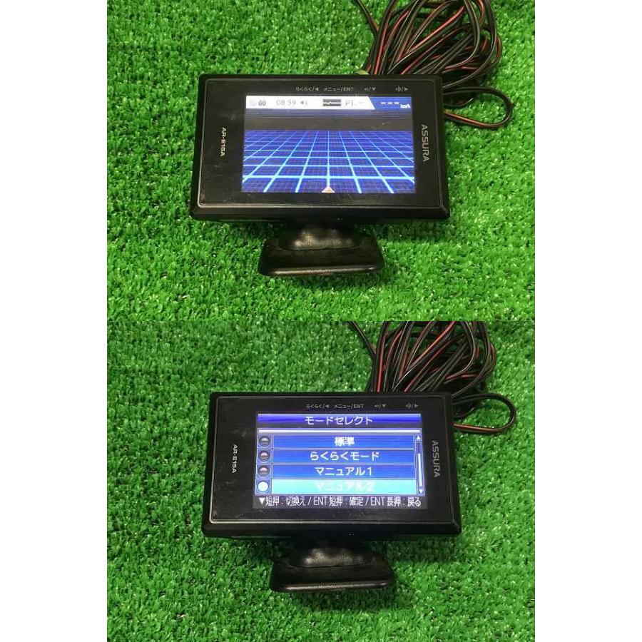 ASSURA セルスター AR-E15A GPSレーダー探知機 YS12 EM : Itami Web