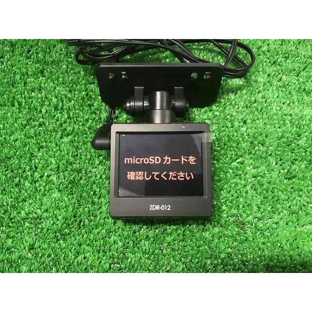 コムテック（Comtec） ZDR-012 ドライブレコーダー HDROP-05 駐車監視