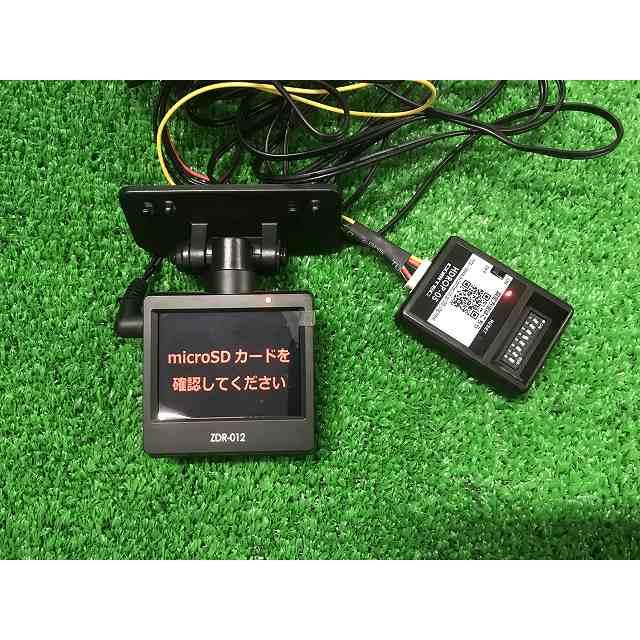 コムテック（Comtec） ZDR-012 ドライブレコーダー HDROP-05 駐車監視
