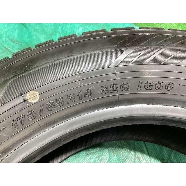 アイスガード 6 ヨコハマタイヤ 175/65R14 iG60 2023年製 冬