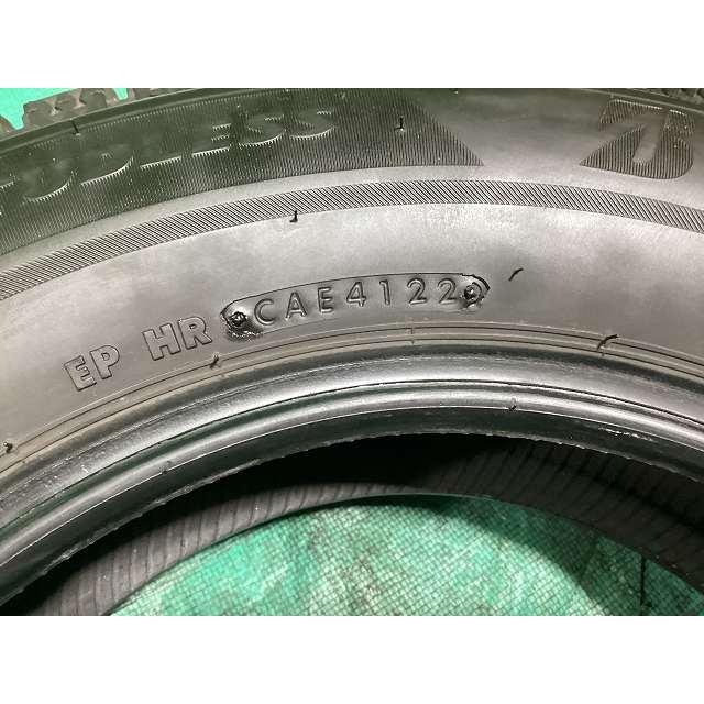 ブリザック VRX2 BS ブリヂストン 175/70R14 2022年製 冬タイヤ 