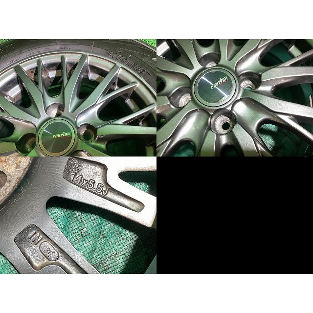 アルミタイヤセット ラブリオンRM01 ヨコハマ アイスガード50プラス