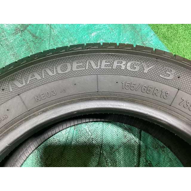 NANOENERGY トーヨータイヤ ナノエナジー3 155/65R13 2022年製 夏