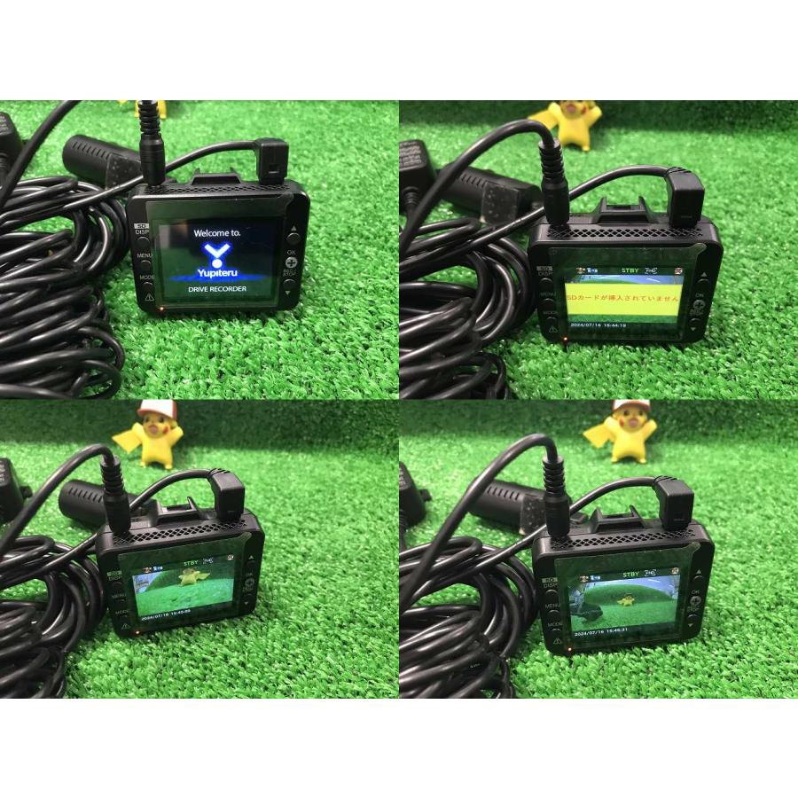ユピテル SN-TW9880 駐車監視 電源直結コード VMU5M 前後2カメラ ユピテル SN-TW9880 駐車監視 電源直結コード VMU5M 前後2カメラ