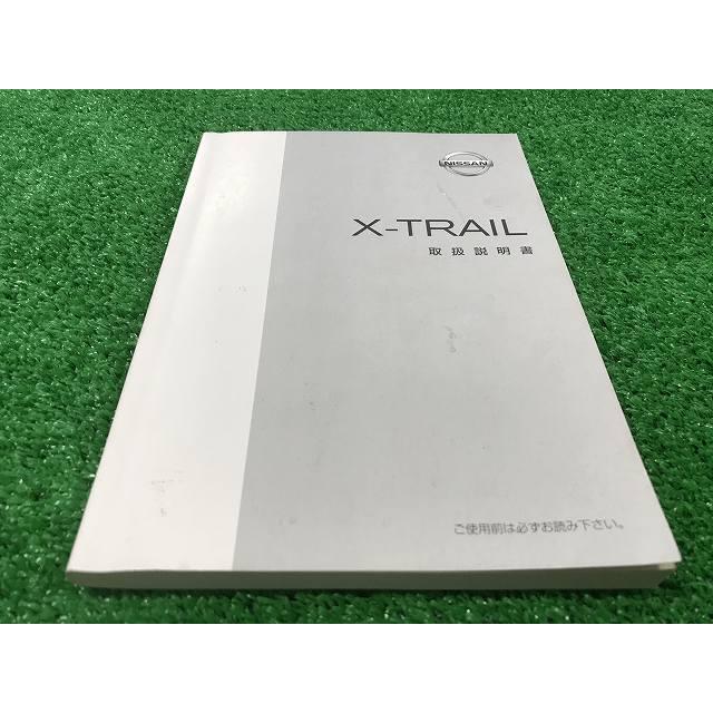エクストレイル ニッサン 取扱説明書 T30-02 YS12 EM : Itami Web