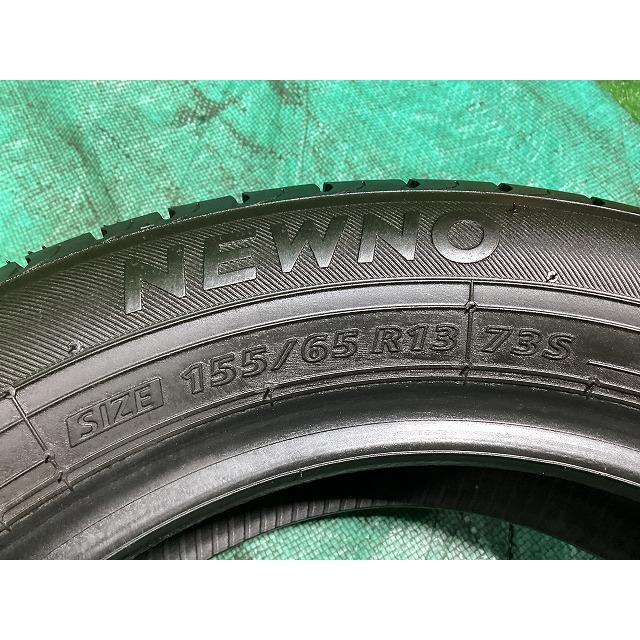 NEWNO ブリジストン NEWNO 155/65R13 2023年製 夏タイヤ サマータイヤ 