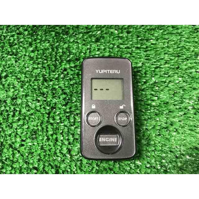 ユピテル（yupiteru） エンジンスターター VE-E057T＋J-803 YS12 EM