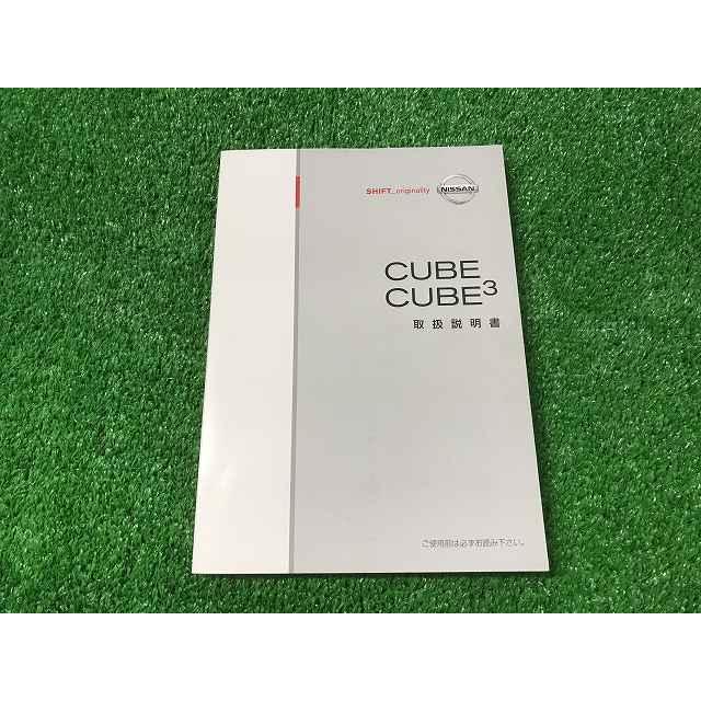 ニッサン キューブ キュービック Z11-12 YS12 EM : Itami Web Store