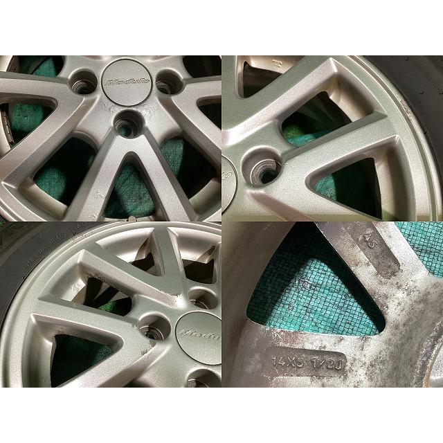 ブリザック Modulo 14x5.5JJ +45 4H PCD100 ブリヂストン VRX2 175 