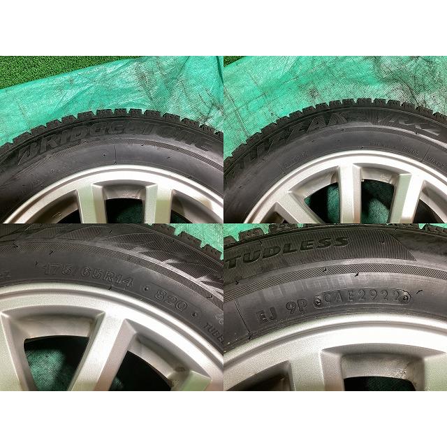 ブリザック Modulo 14x5.5JJ +45 4H PCD100 ブリヂストン VRX2 175 