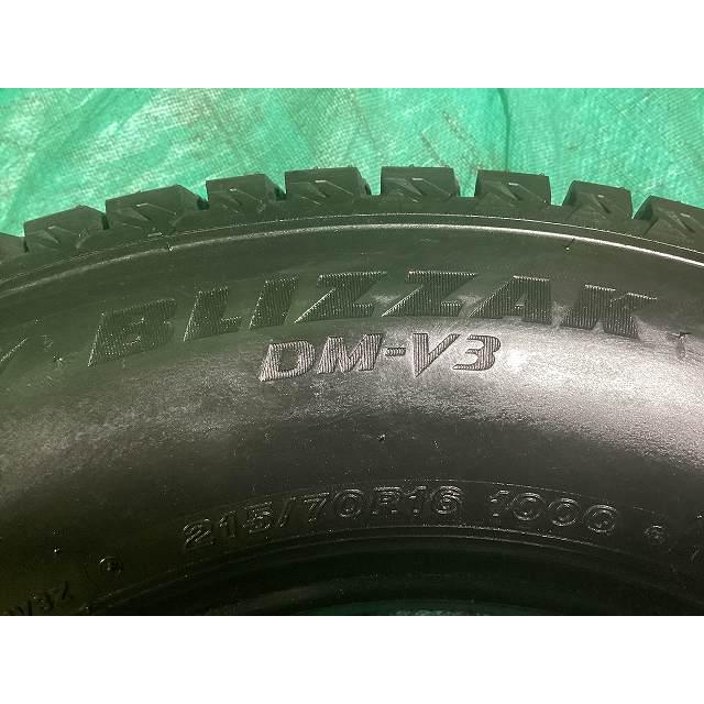 ブリザック DMーV3 BS ブリヂストン DM-V3 215/70R16 2023年製 冬  