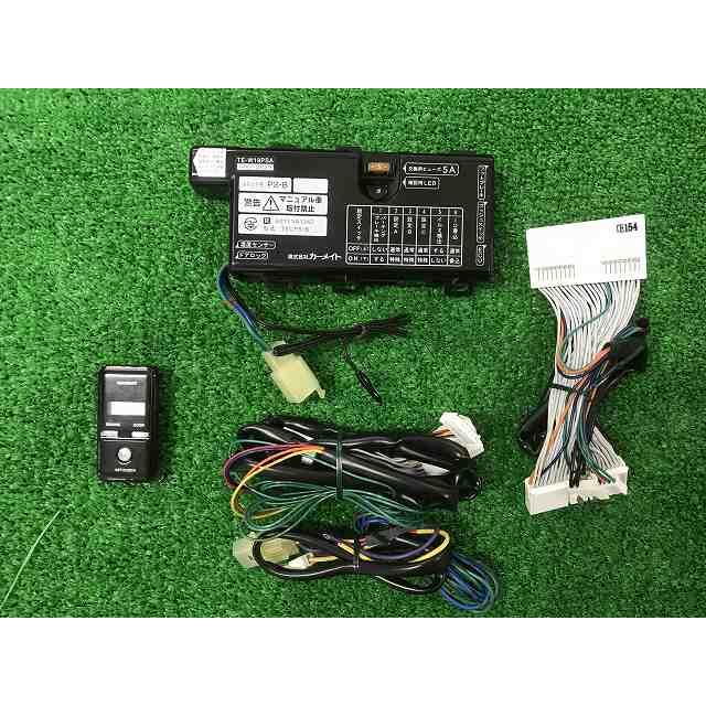 カーメイト エンジンスターター TE-W19PSA 車種別ハーネス TE154 YS12  