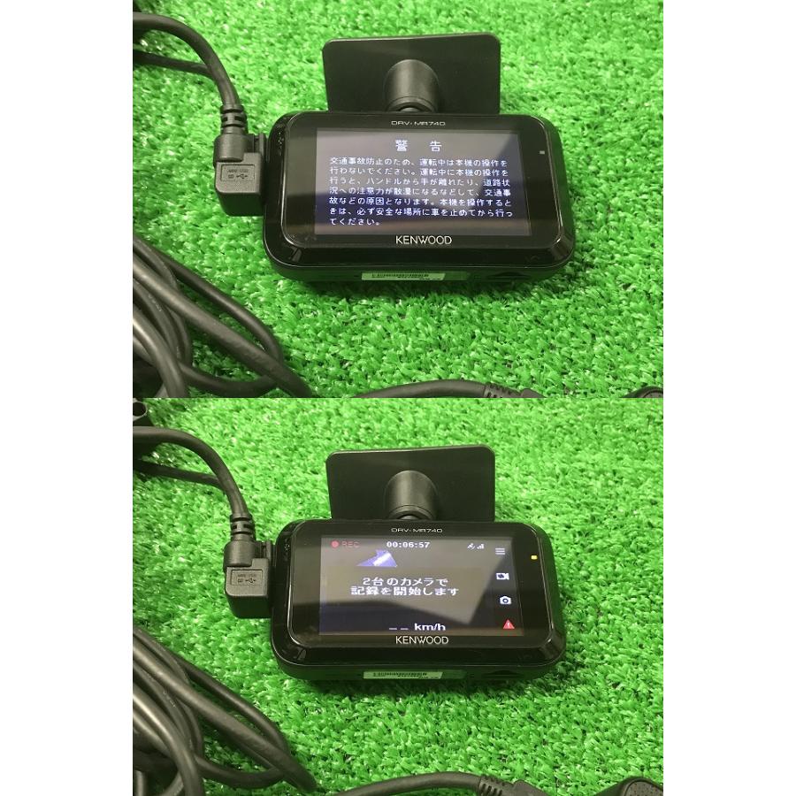 KENWOOD DRV-MR740 駐車監視 CA-DR150 12V/24V 2018年 ドライブ 