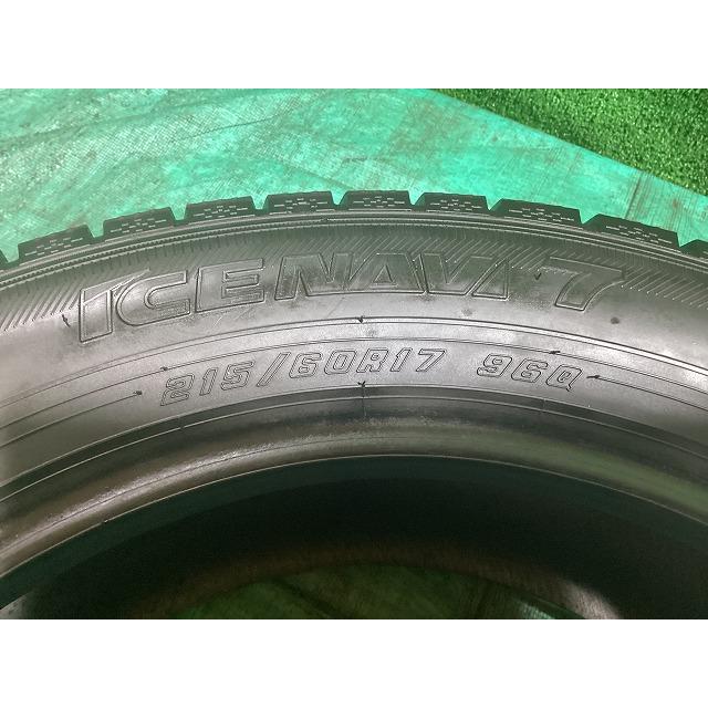 アイスナビ 7 グッドイヤー アイスナビ7 215/60R17 21年製 冬タイヤ