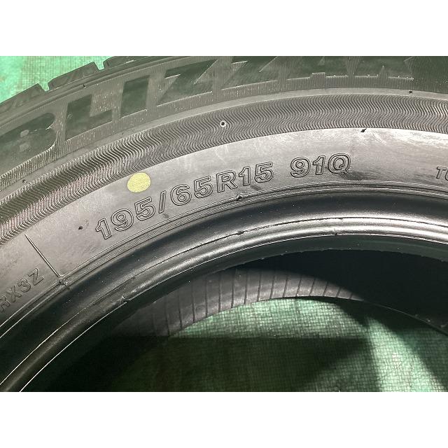 ブリザック VRX3 ブリヂストン VRX3 195/65R15 2022年製 冬タイヤ