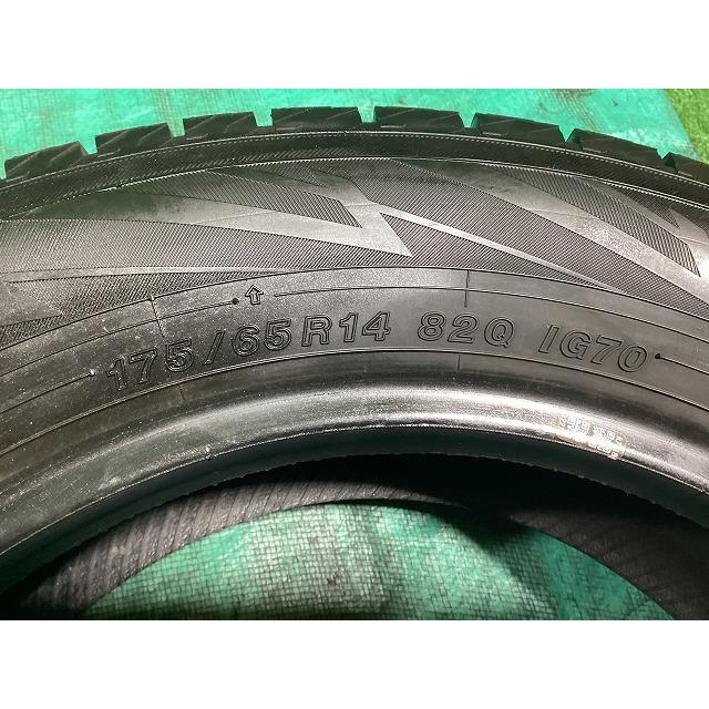 アイスガード 7 YOKOHAMA ヨコハマタイヤ iG70 175/65R14 2021年製 冬
