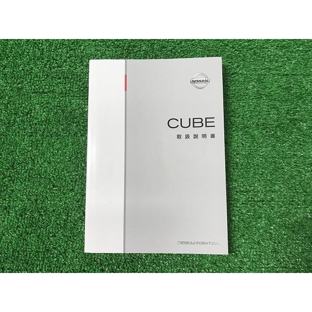 キューブ 日産 キューブ Z12 取扱説明書 T00UM-1FA4A YS11 GS : Itami 