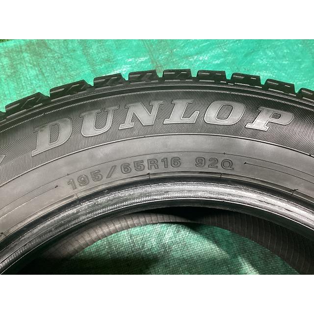 WINTER MAXX 02 DUNLOP ダンロップ WM02 195/65R16 2020年製 冬タイヤ 