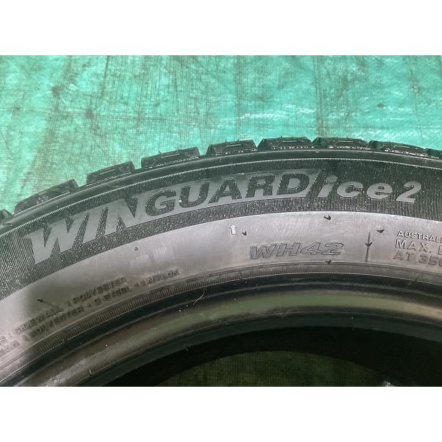 ネクセン WINGUARD ice2 225/50R17 2018年製 冬タイヤ スタッドレスタイヤ 4本セット B1-3 EMの画像