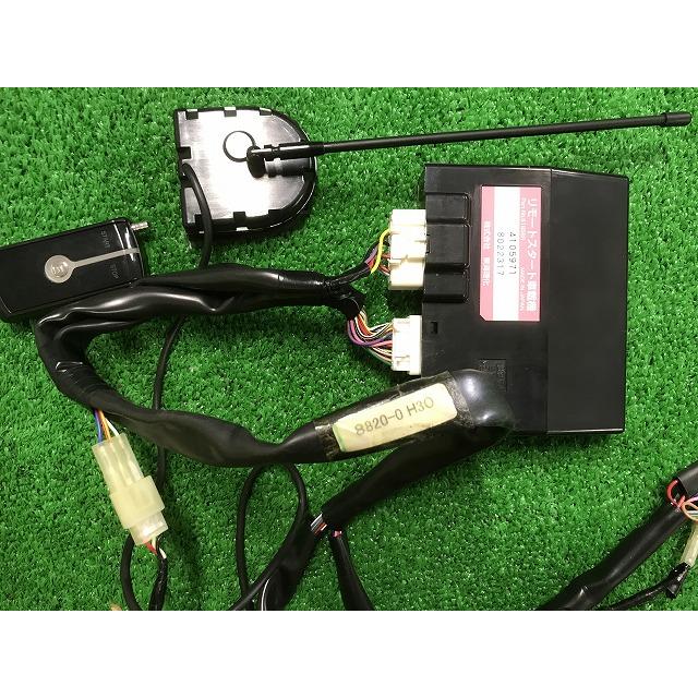 ダイハツ（DAIHATSU） エンジンスターター リモートスタート車載機