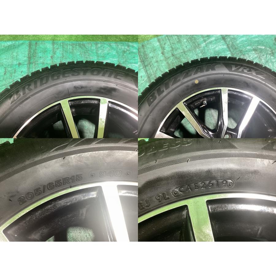 ブリザック レアマイスター ストレンジャー 15x6JJ +45 5H PCD114.3 BS
