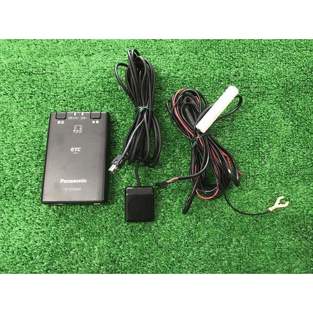 新セキュリティ対応 パナソニック CY-ET926D ETC車載器　アンテナ分離パナソニック (Panasonic) ETC車載器 アンテナ分離型 パナソニック(Panasonic) ETC1.0車載器 CY-ET926D アンテナ分離型