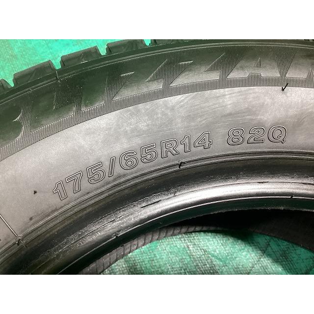 ブリザック VRX3 BS ブリヂストン 175/65R14 2021年製 冬タイヤ 