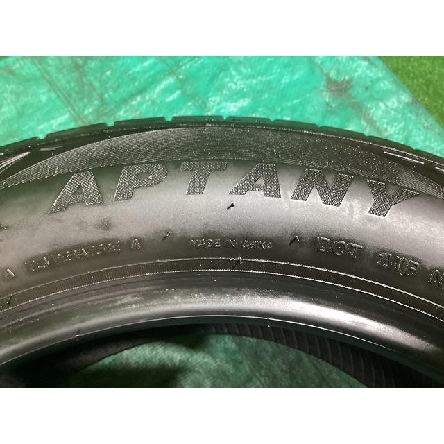 APTANY アプタニー RA301 225/55ZR17 2024年製 夏タイヤ サマータイヤ