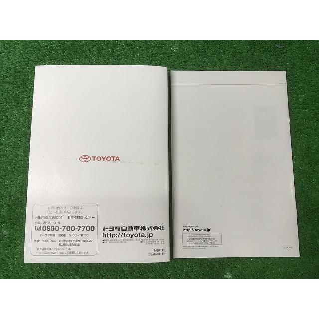 トヨタ（TOYOTA） bB 取扱説明書 QNC20/21/25 YS11 EM : Itami Web
