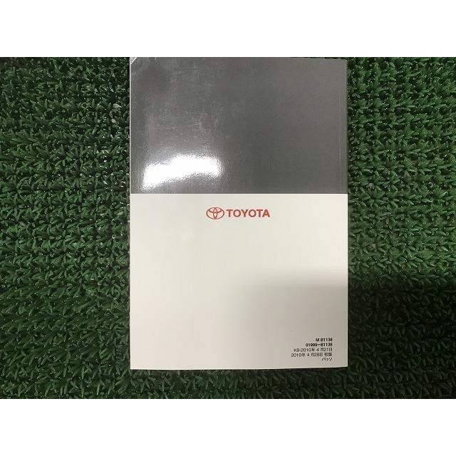 トヨタ 純正 パッソ KGC30 KGC35 NGC30 取扱説明書 01999-B1136 YS11