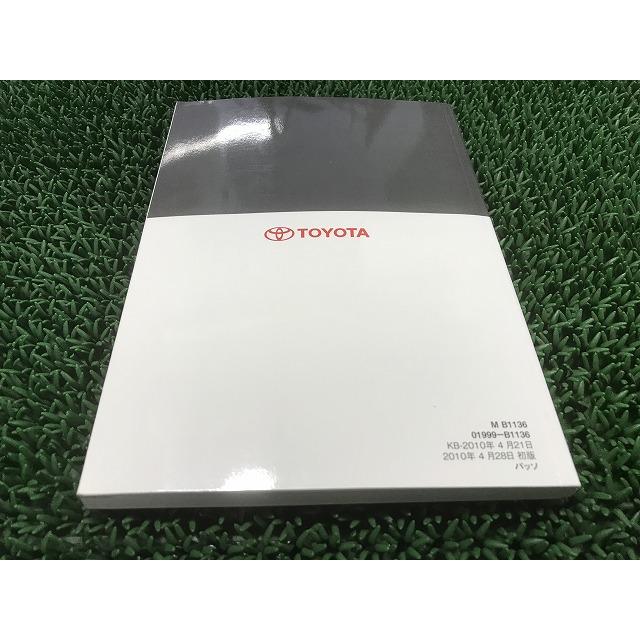 トヨタ 純正 パッソ KGC30 KGC35 NGC30 取扱説明書 01999-B1136 YS11